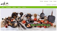 Desktop Screenshot of e-oikia.gr
